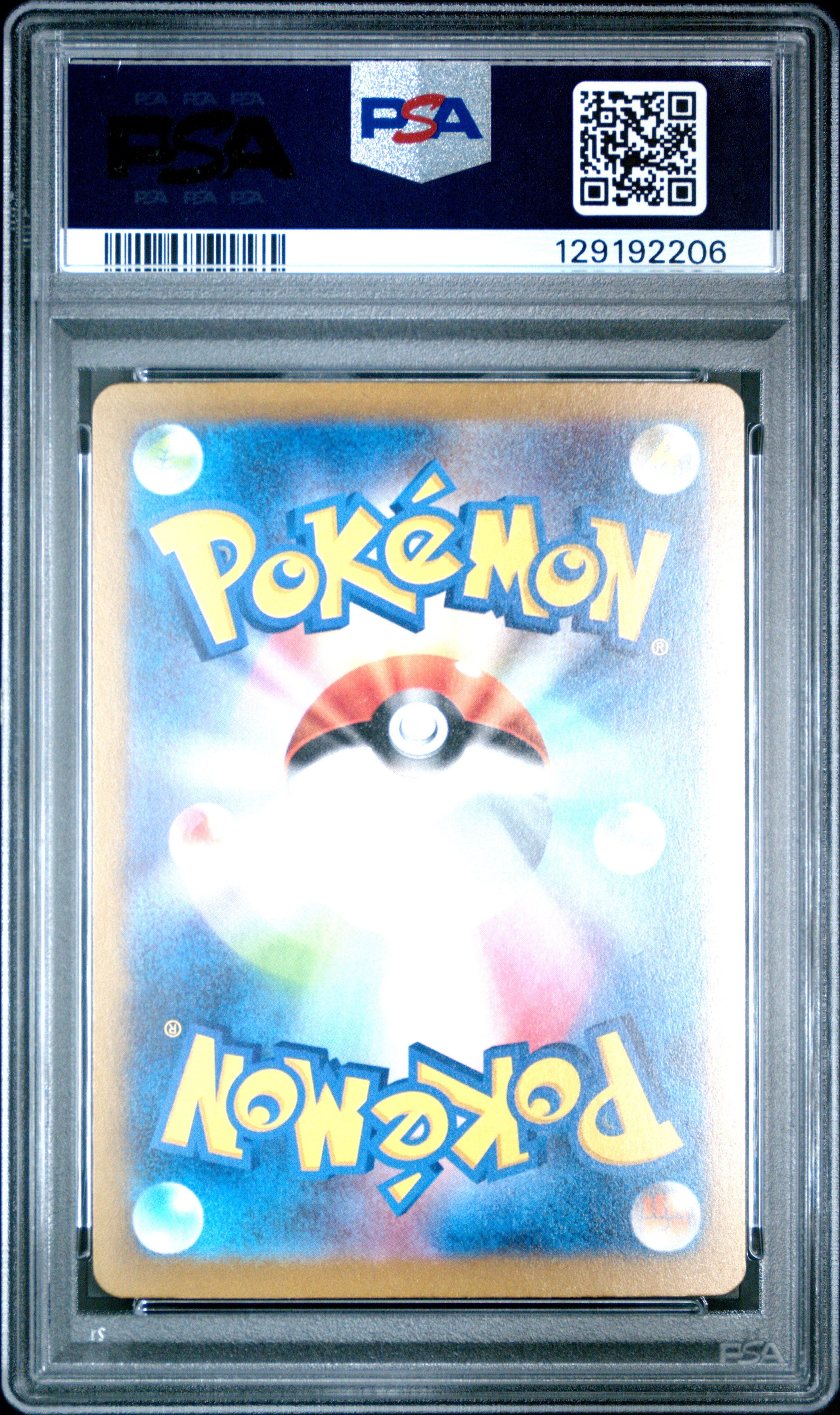 2023 Pokémon Japanese Sv3a Raging Surf Gholdengo EX #087 Special Art Rare PSA 9 PSA official back scan