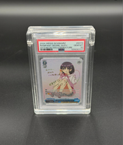 PSA, BGS Acrylic Slab Case with Magnetic Lid