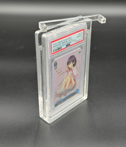 PSA, BGS Acrylic Slab Case with Magnetic Lid