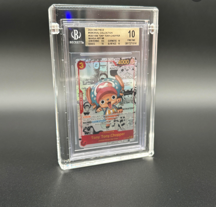 PSA, BGS Acrylic Slab Case with Magnetic Lid