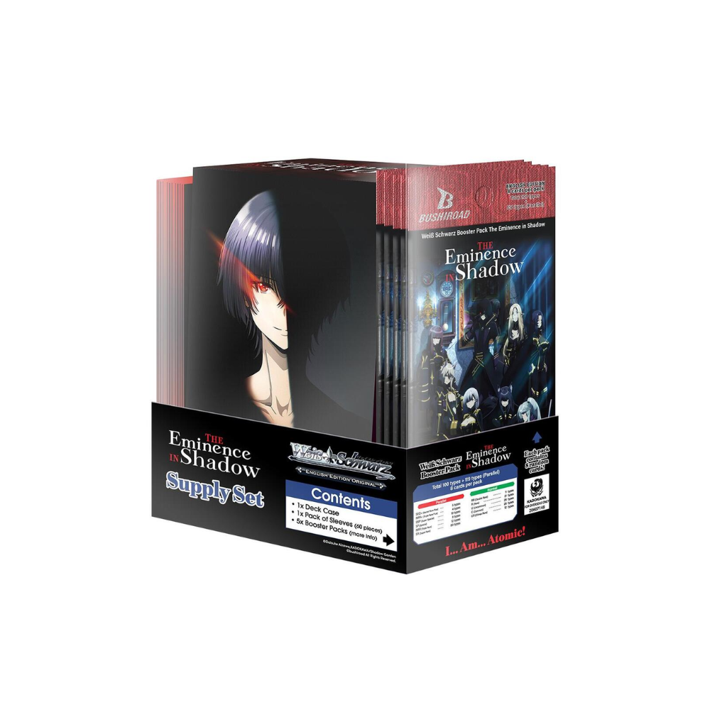 English Eminence in Shadow Supply Set