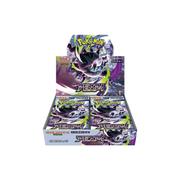 Japanese Pokemon TCG Abyss Eye Booster Box