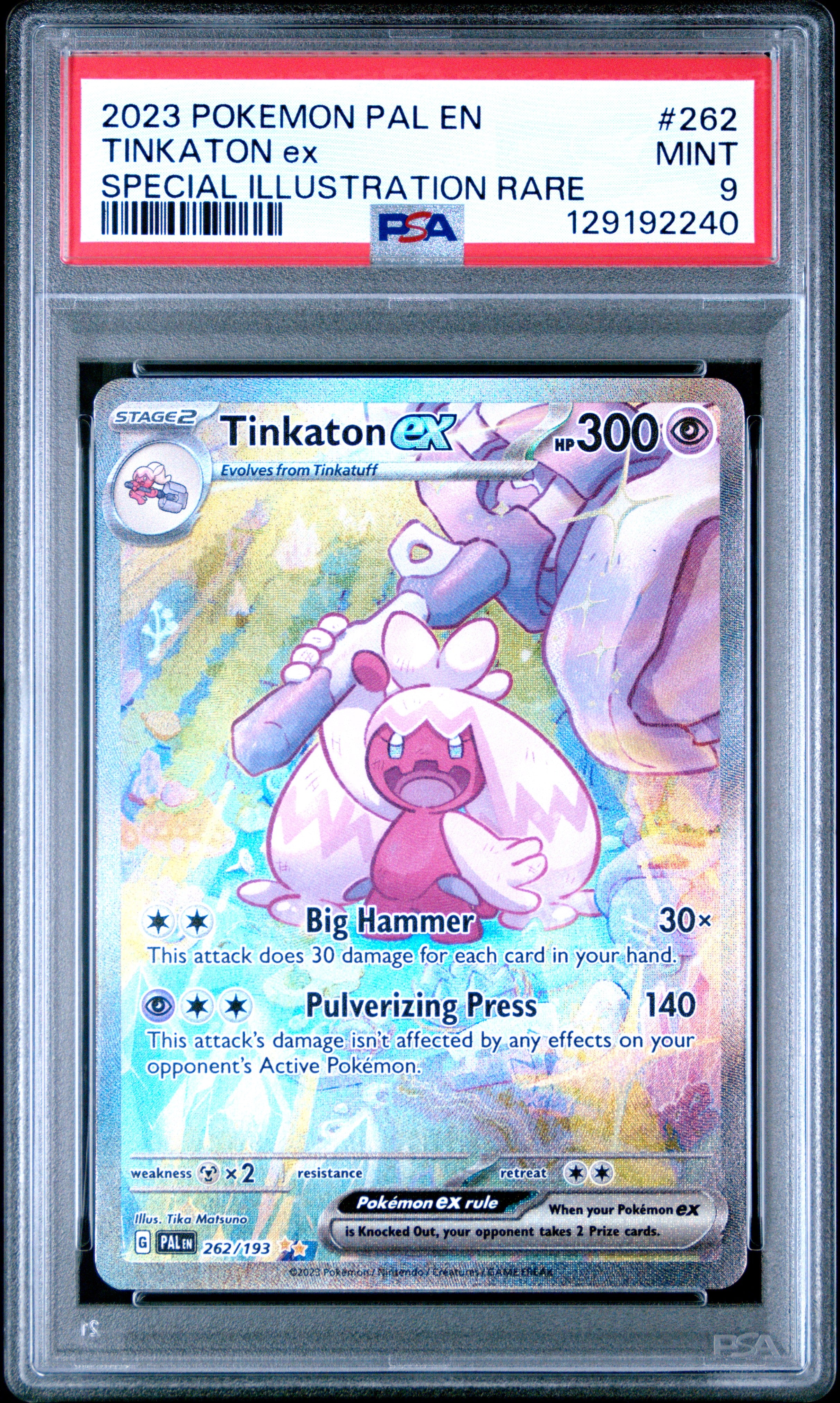 2023 Pokémon Pal EN Paldea Evolved Tinkaton EX #262 SIR PSA 9 PSA official front scan