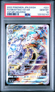 2022 Pokémon Japanese VSTAR Universe Mewtwo VSTAR #221 Full Art PSA 10 PSA official front scan