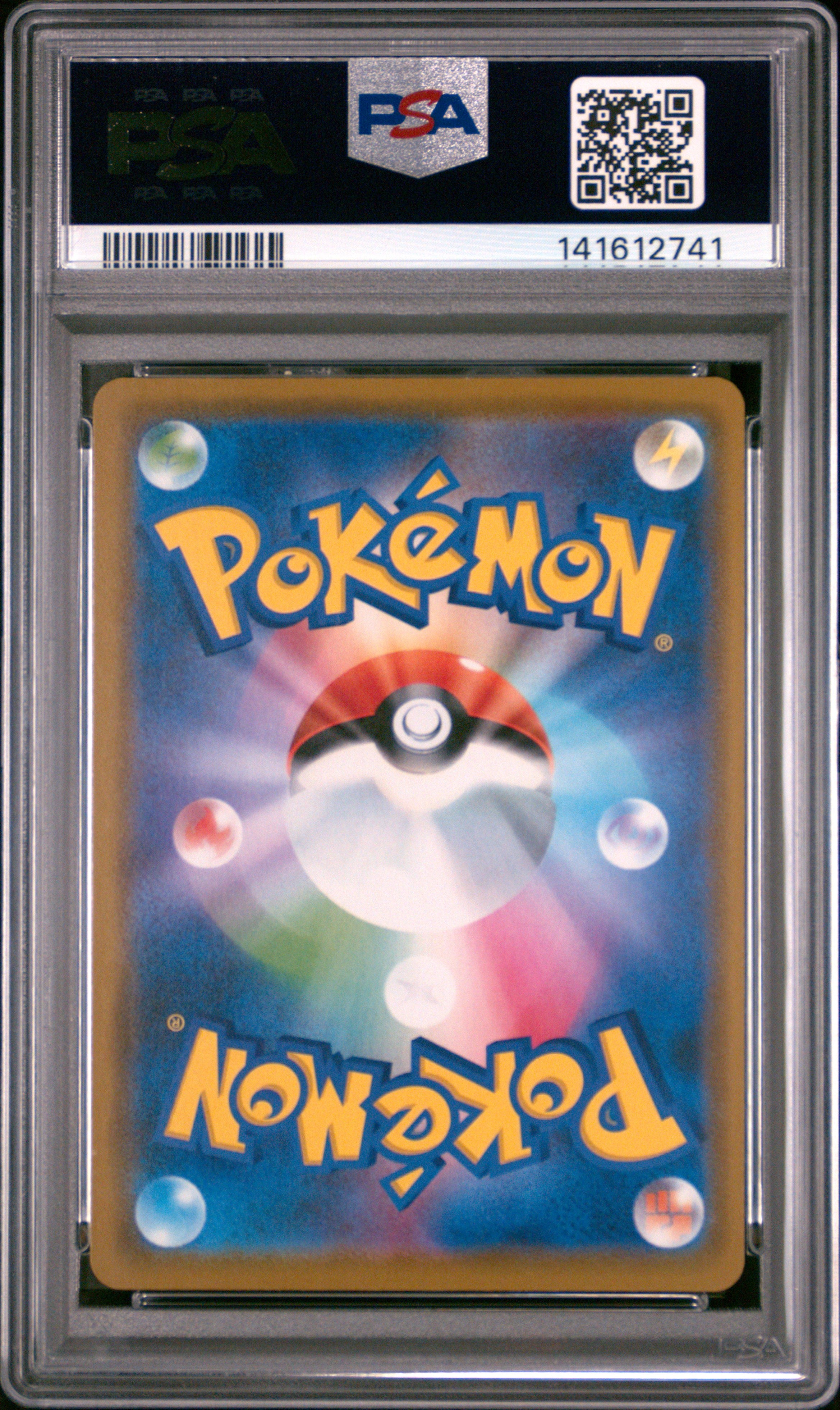 2019 Pokémon Japanese Dream League Solgaleo & Lunala GX #020 PSA 9 PSA official back scan