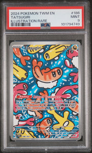 2024 Pokémon Twm EN Twilight Masquerade Tatsugiri #186 Illustration Rare PSA 9 PSA official front scan
