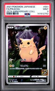 2021 Pokémon Japanese 25th Anniversary Collection Pikachu #001 Full Art PSA 9 PSA official front scan