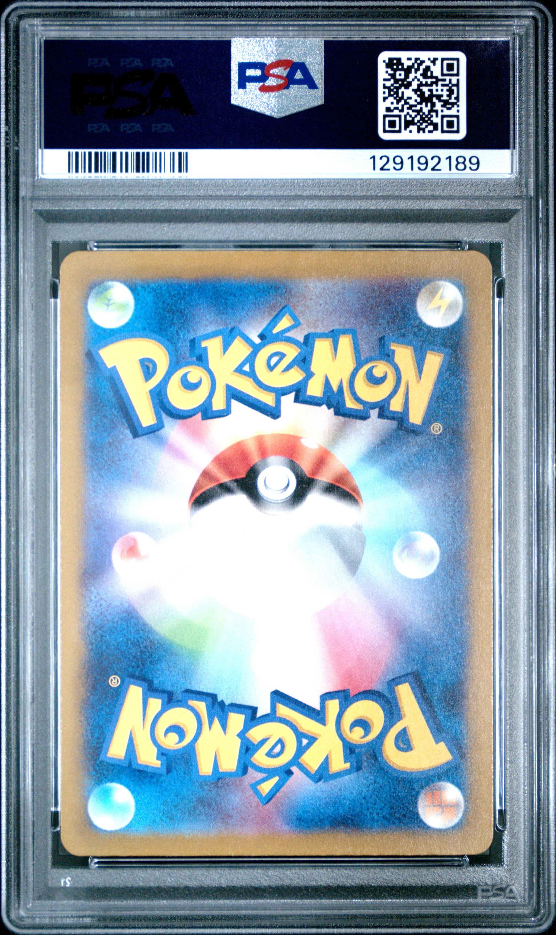 2022 Pokémon Japanese VSTAR Universe Suicune V #215 Full Art PSA 9 PSA official back scan