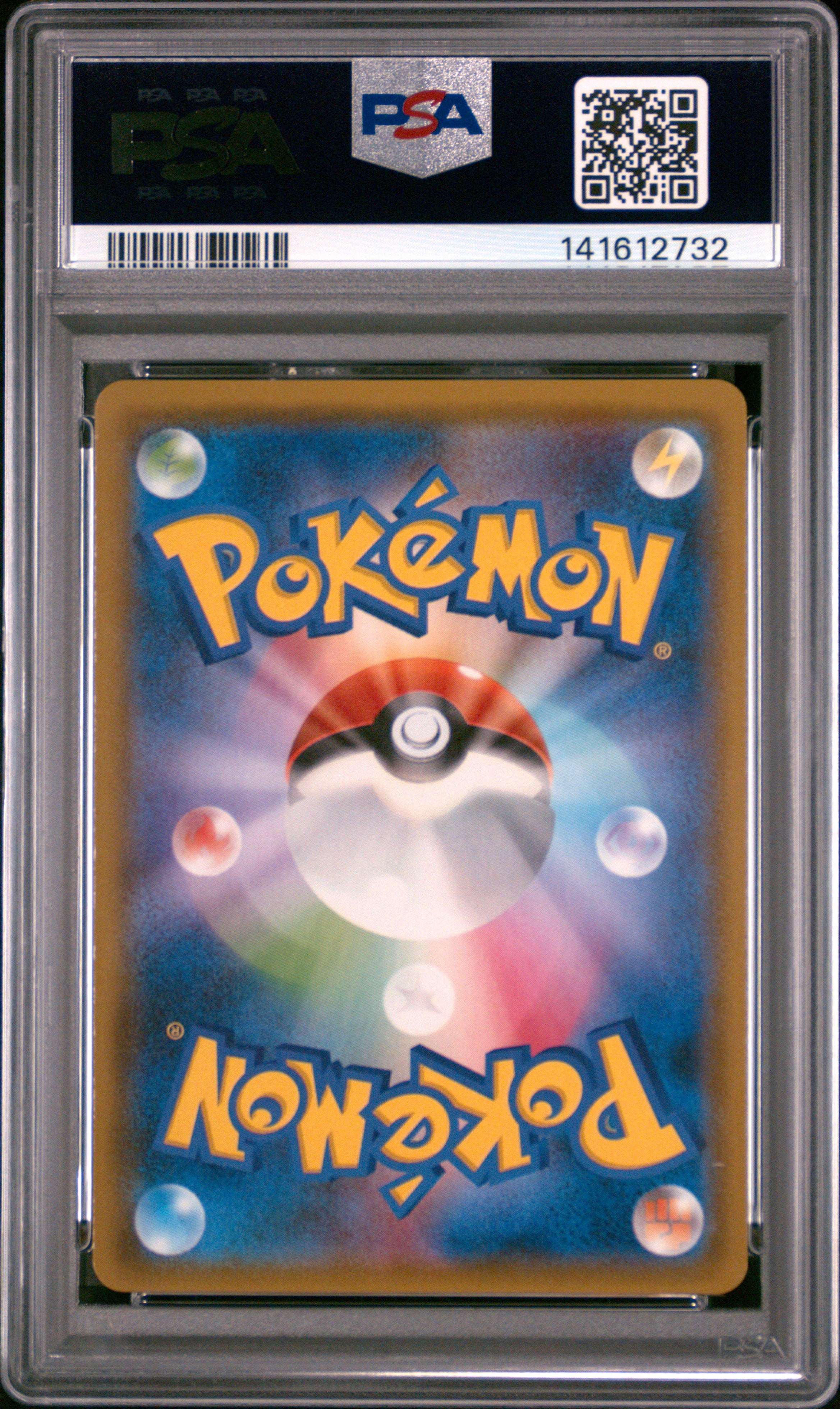 2019 Pokémon Japanese Miracle Twins Slowpoke & Psyduck GX #095 Full Art PSA 9 PSA official back scan