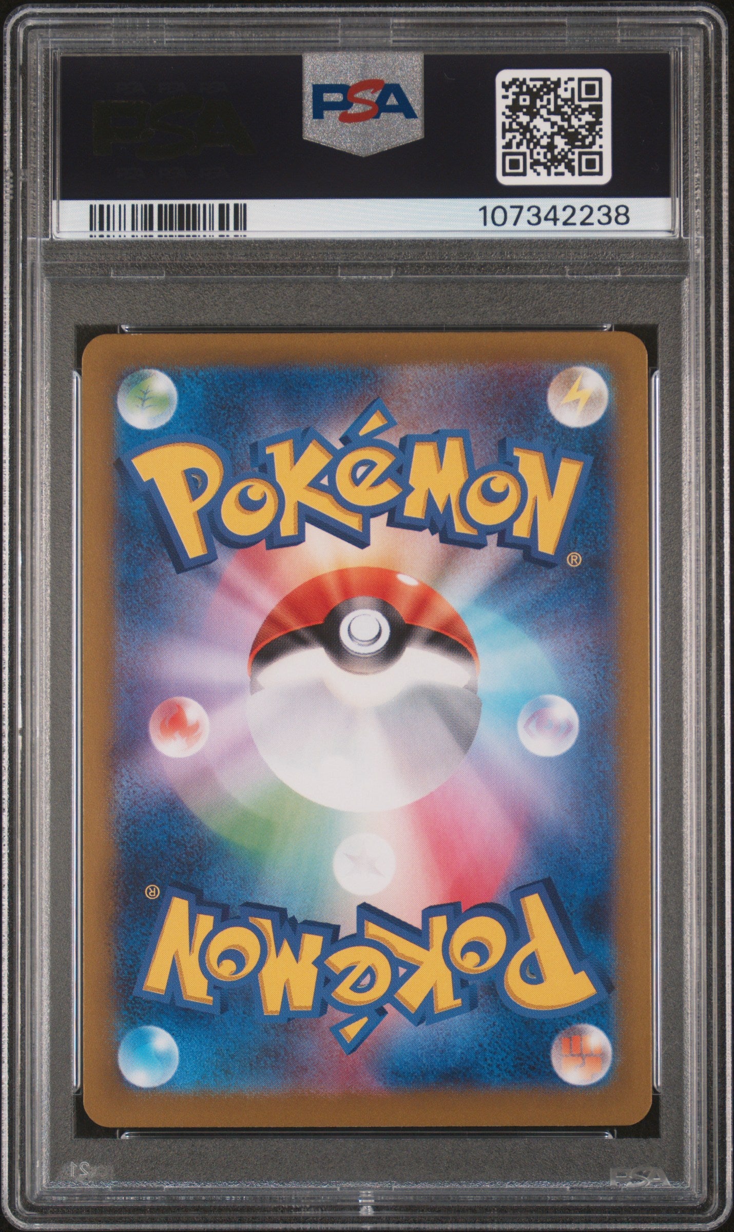 2024 Pokémon Japanese Terastal Fest Espeon EX #211 Special Art Rare PSA 9 PSA official back scan