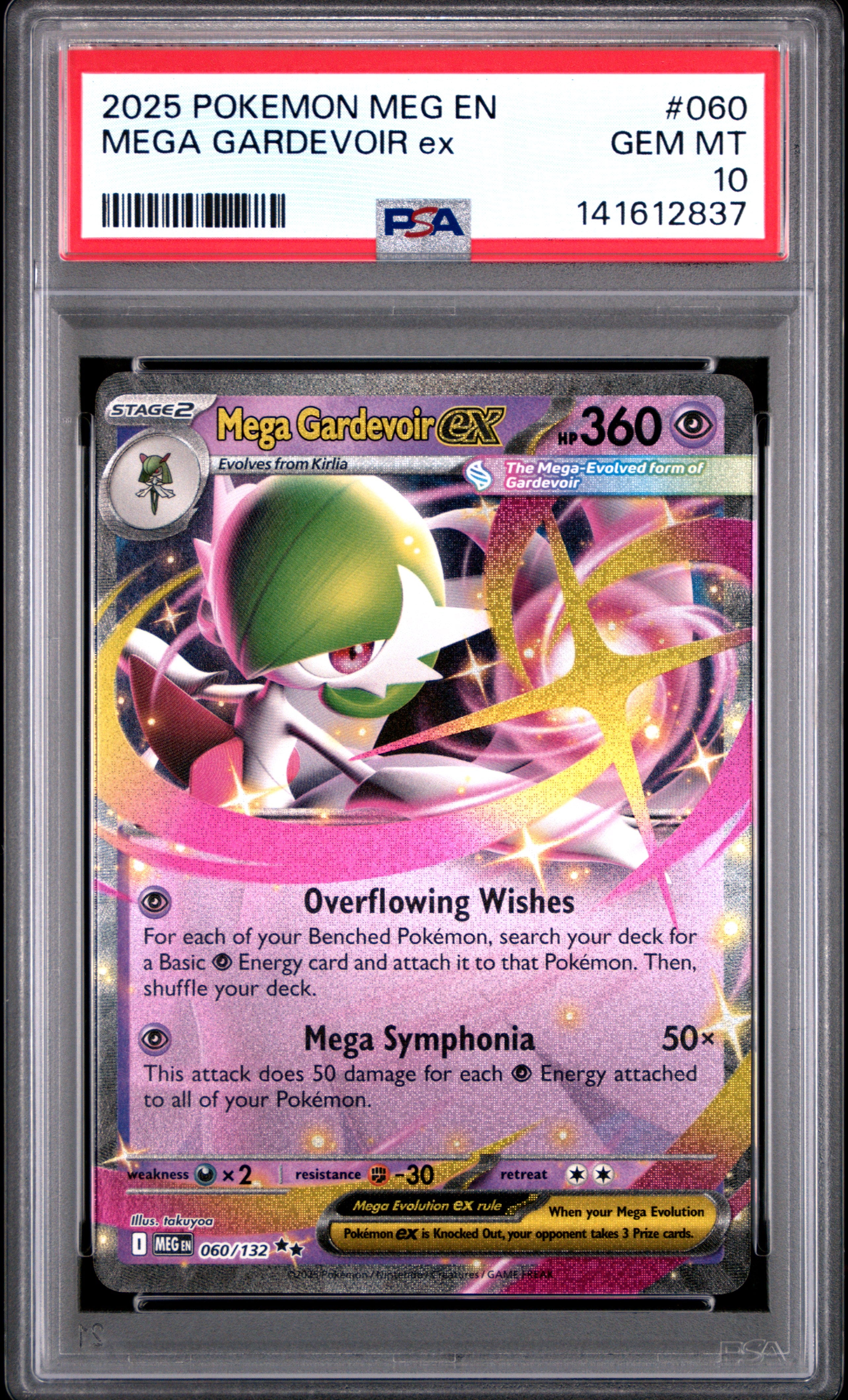 2025 Pokémon Meg EN Mega Evolution Mega Gardevoir EX #060 PSA 10 PSA official front scan