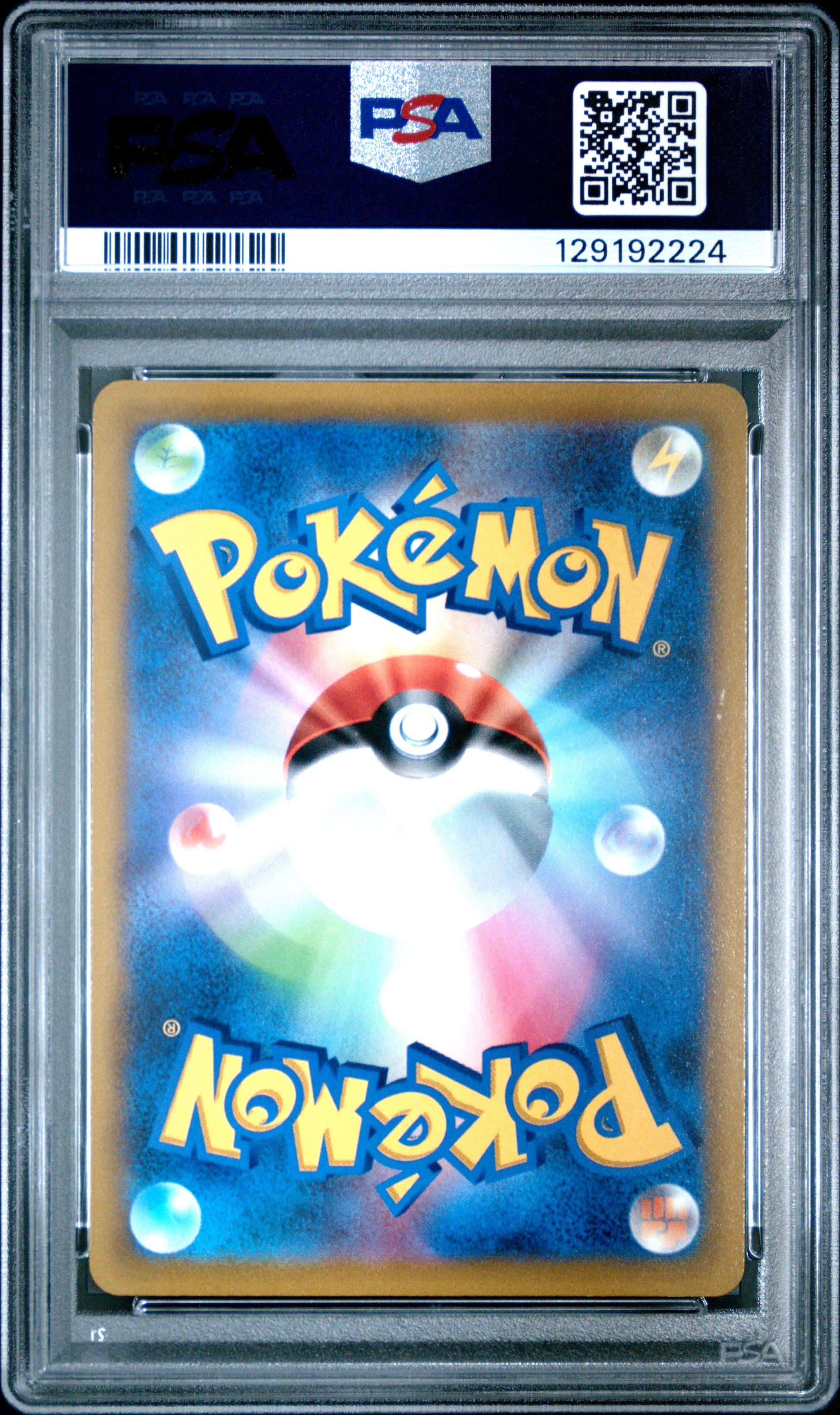 2022 Pokémon Japanese Star Birth Cynthia's Ambition #114 Full Art PSA 9 PSA official back scan