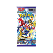 Japanese Pokemon TCG Raging Surf Booster Pack