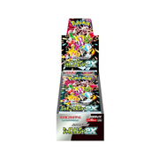 Japanese Pokemon TCG Shiny Treasure Booster Box