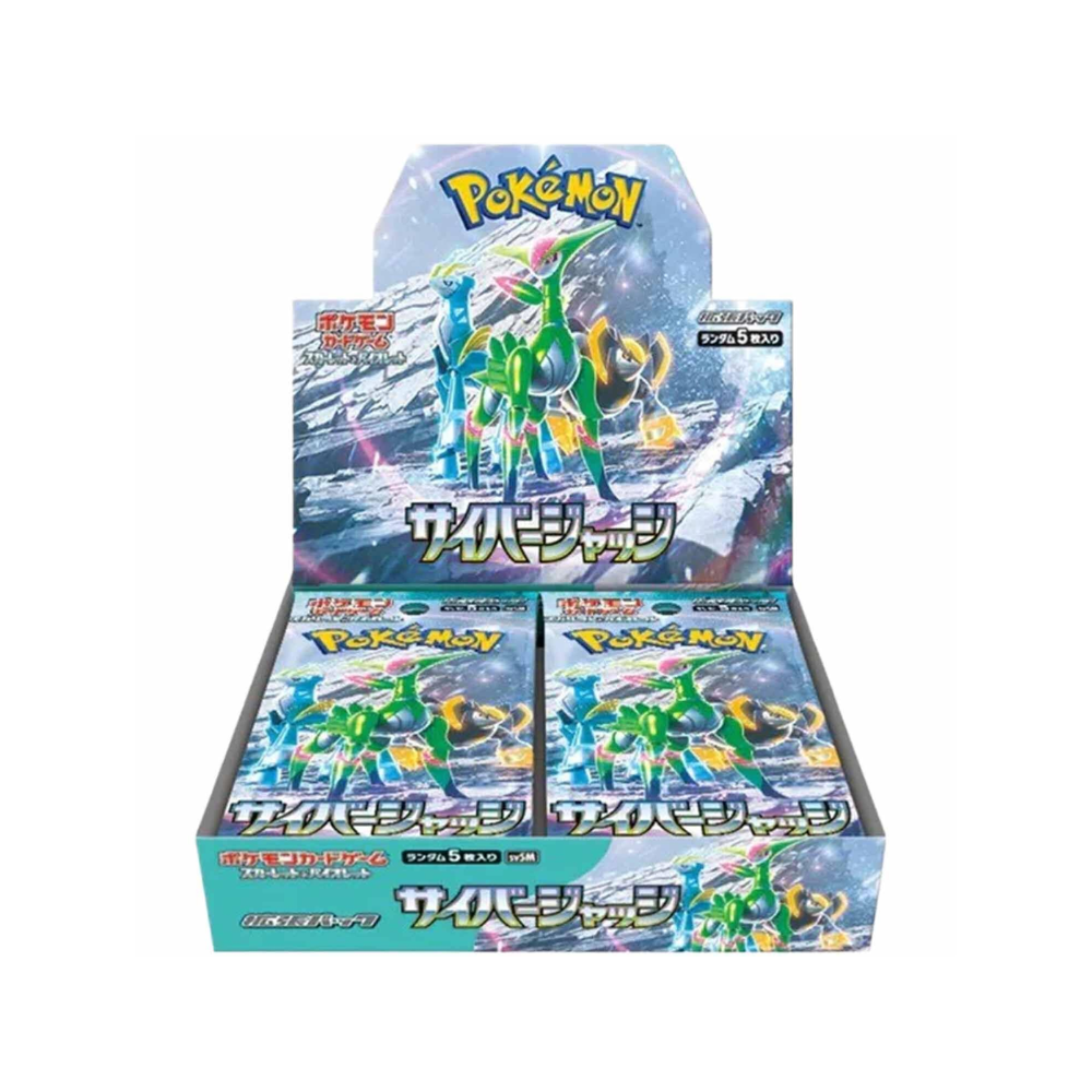Japanese Pokemon TCG Cyber Judge Booster Box