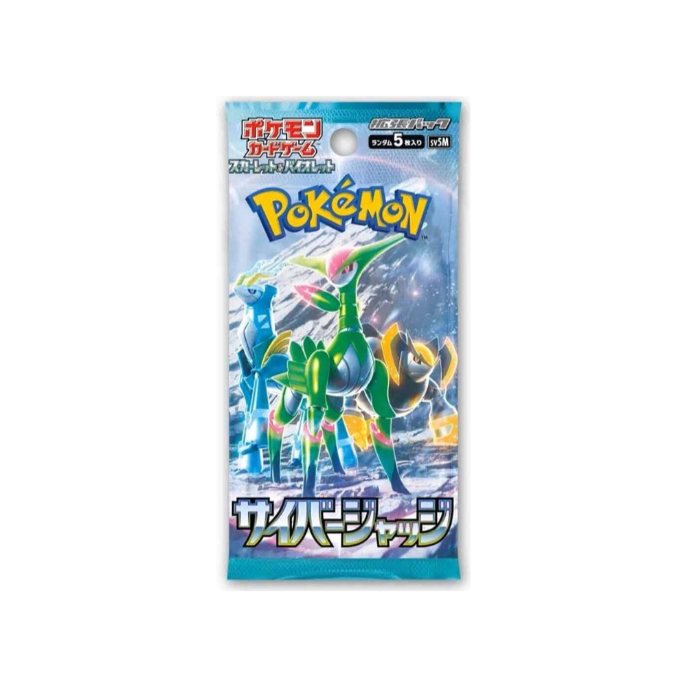Japanese Pokemon TCG Cyber Judge Booster Pack