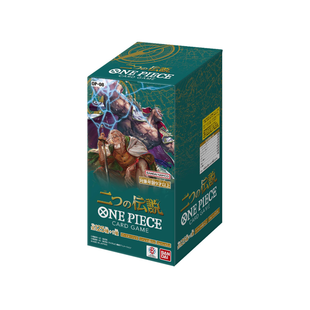 Japanese OP-08 Two Legends Booster Box