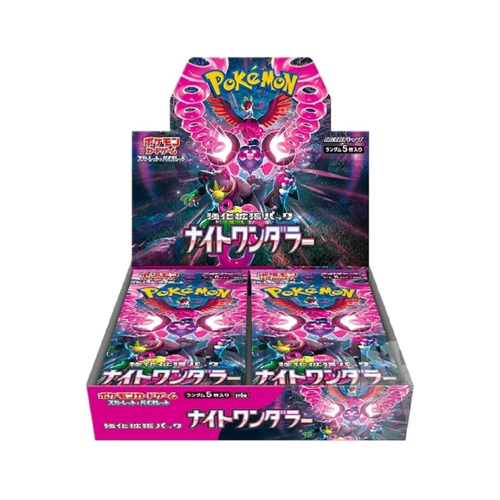 Japanese Pokemon TCG Night Wander Booster Box