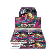 Japanese Pokemon TCG Lost Abyss Booster Box