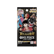 Japanese OP-09 The Four Emperors Booster Pack