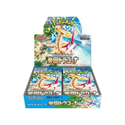 Japanese Pokemon TCG Paradise Dragona Booster Box