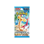 Japanese Pokemon TCG Paradise Dragona Booster Pack