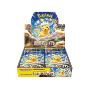 Japanese Pokemon TCG Super Electric Breaker Booster Box