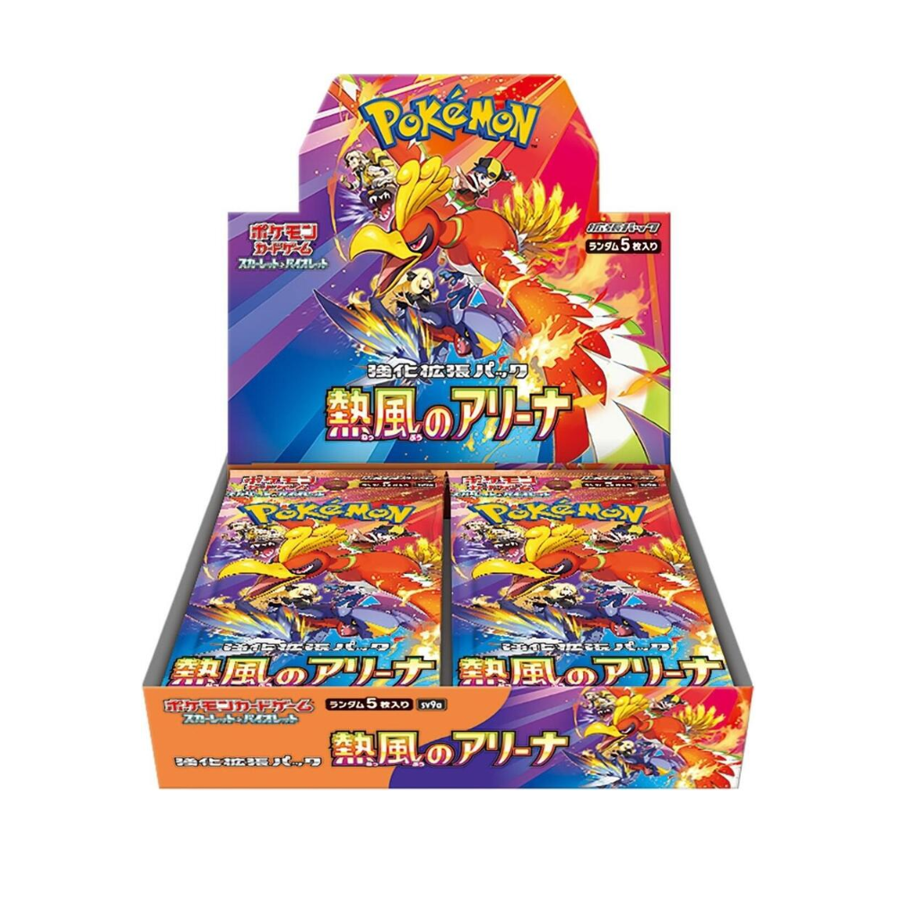 Japanese Pokemon TCG Heat Wave Arena Booster Box