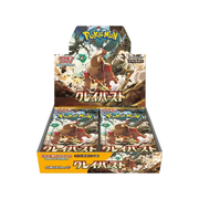 Japanese Pokemon TCG Clay Burst Booster Box