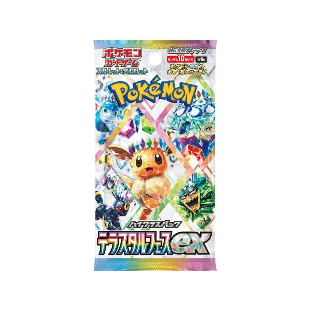 Japanese Pokemon TCG Terastal Festival Booster Pack
