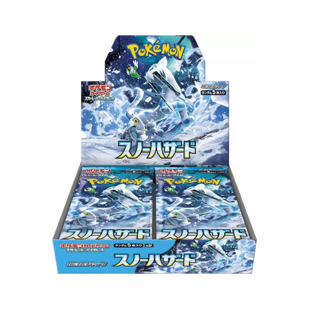Japanese Pokemon TCG Snow Hazard Booster Box