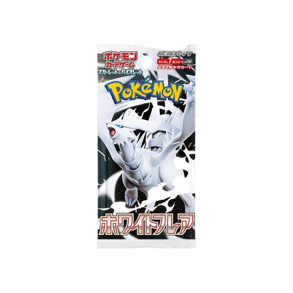 Japanese Pokemon TCG White Flare Booster Pack (7 Card Pack)