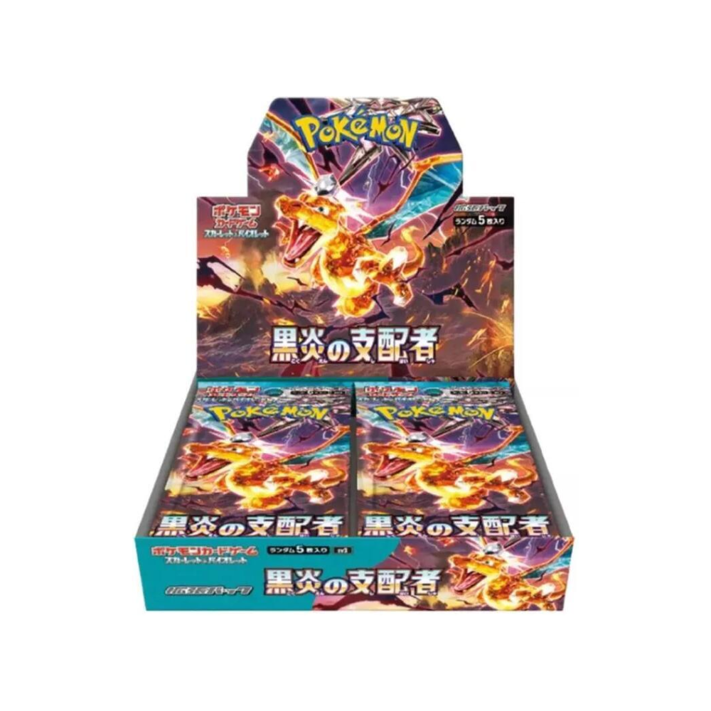 Japanese Pokemon TCG Ruler of the Black Flame Booster Box