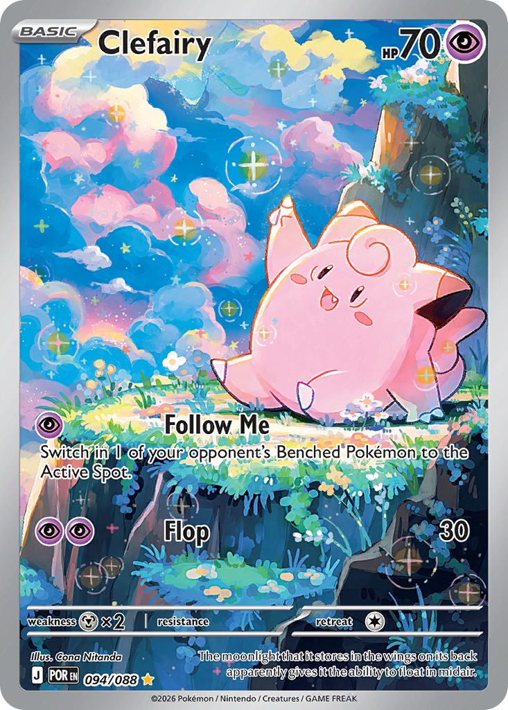 Clefairy #94/88 - Perfect Order