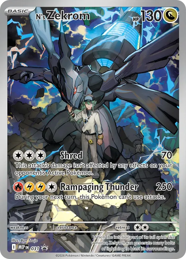 N's Zekrom #31 - Mega Evolution Black Star Promos