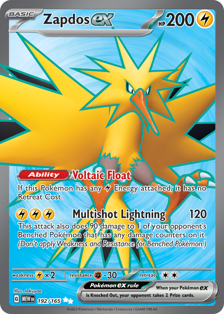 Zapdos ex #192/165 - 151