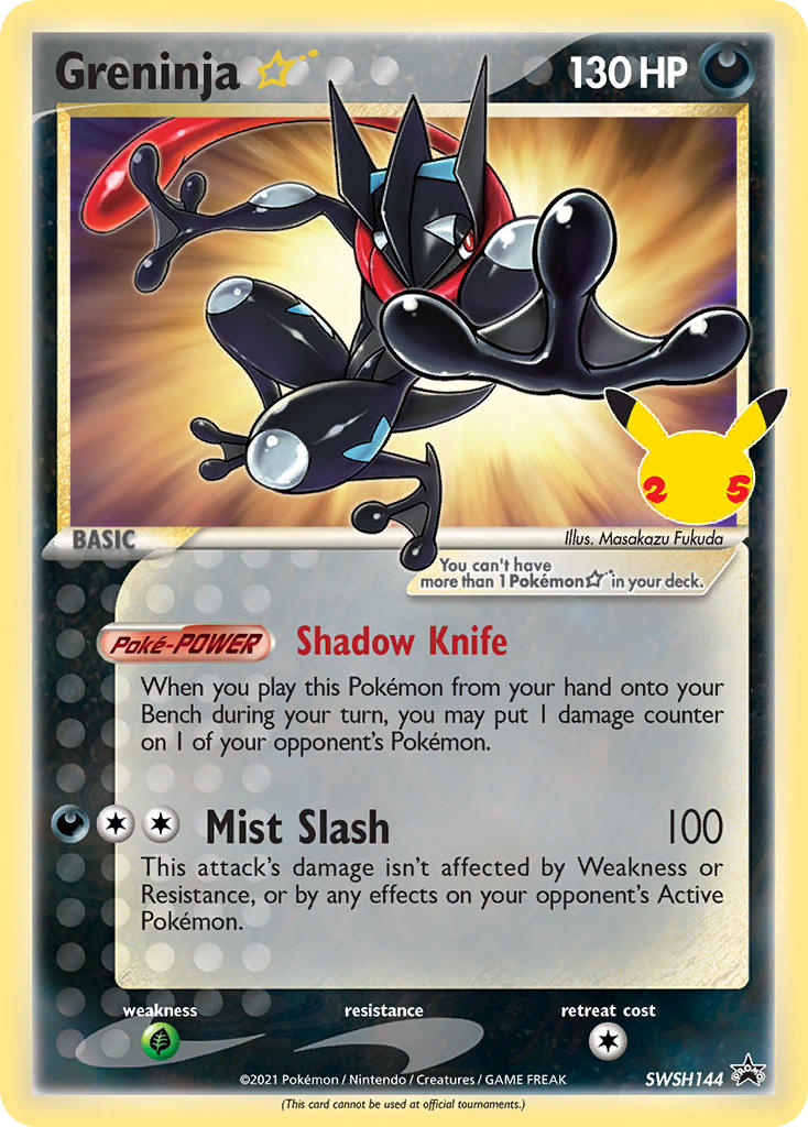 Greninja ☆ #SWSH144/307 - SWSH Black Star Promos