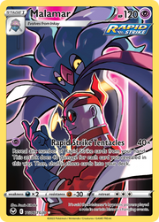 Malamar #TG06/30 - Silver Tempest Trainer Gallery