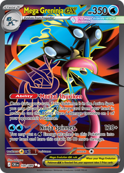 Mega Greninja ex #100/86 - Chaos Rising