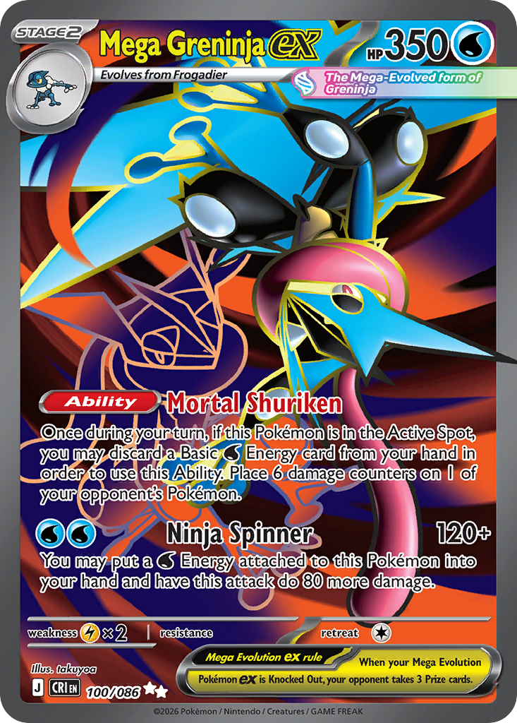 Mega Greninja ex #100/86 - Chaos Rising