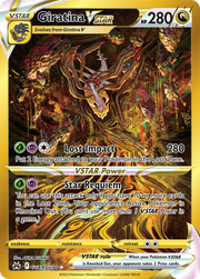 Giratina VSTAR #GG69/70 - Crown Zenith Galarian Gallery