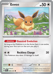 Eevee #74/131 - Prismatic Evolutions