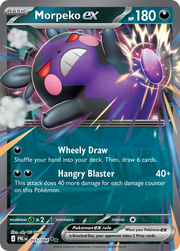 Morpeko ex #55/84 - Pitch Black