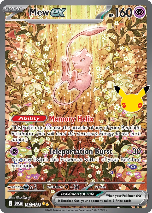 Mew ex #152/128 - 30th Celebration