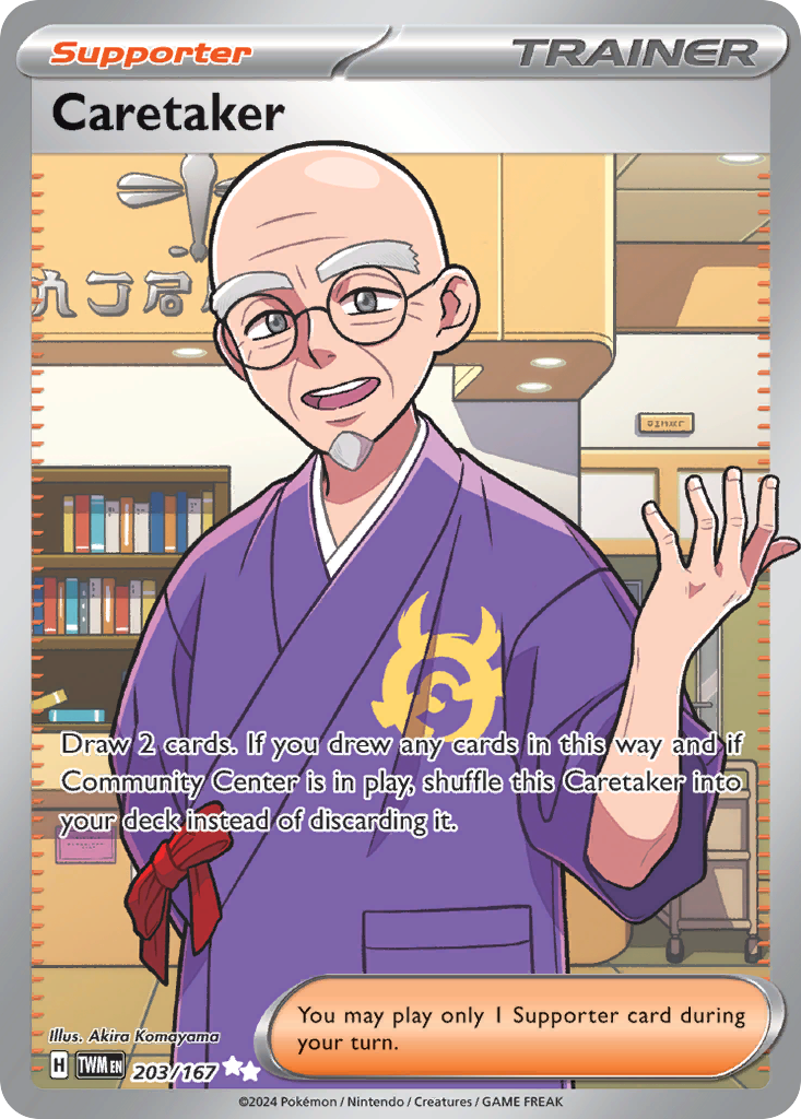 Caretaker #203/167 - Twilight Masquerade