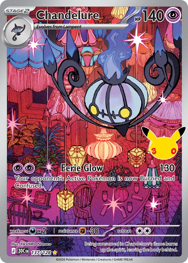 Chandelure #137/128 - 30th Celebration