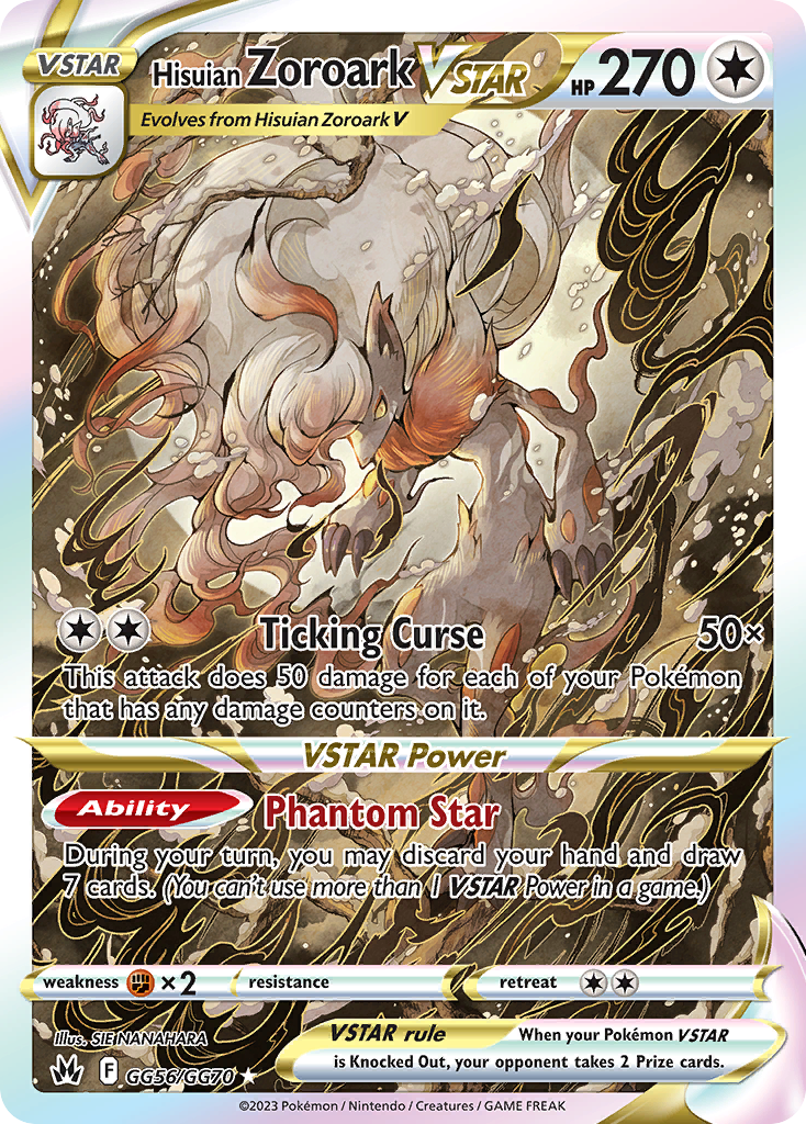 Hisuian Zoroark VSTAR #GG56/70 - Crown Zenith Galarian Gallery