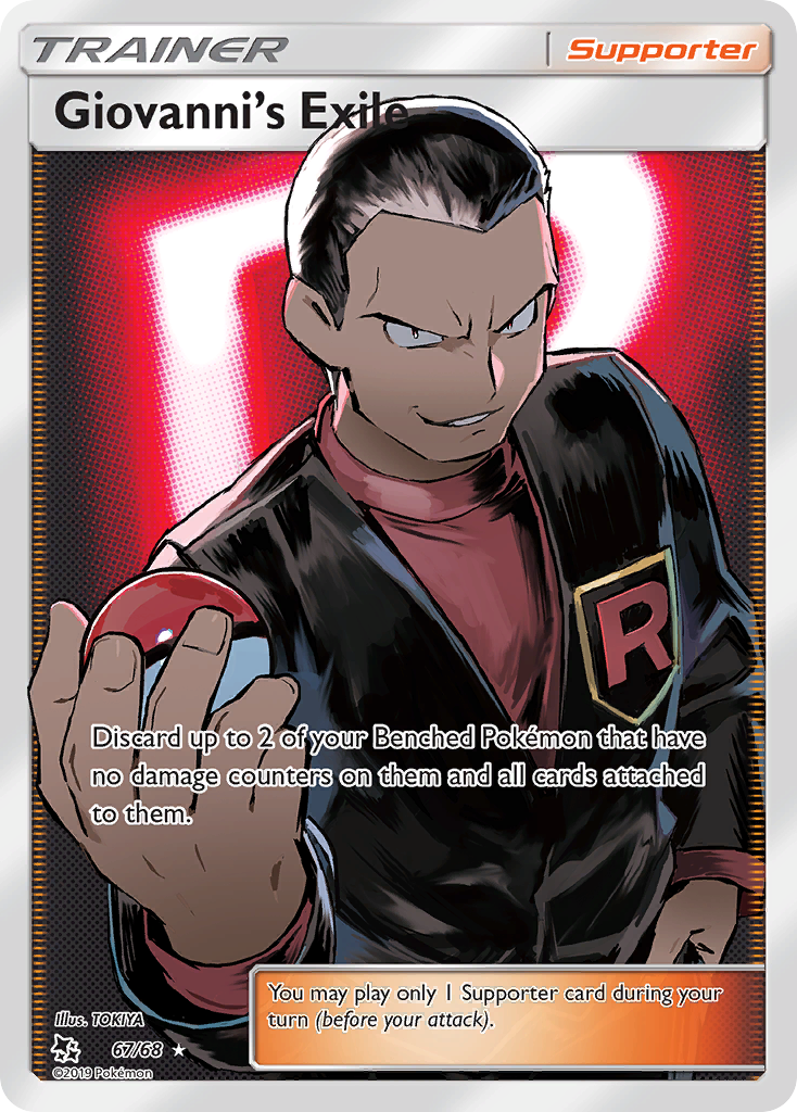 Giovanni's Exile #67/68 - Hidden Fates