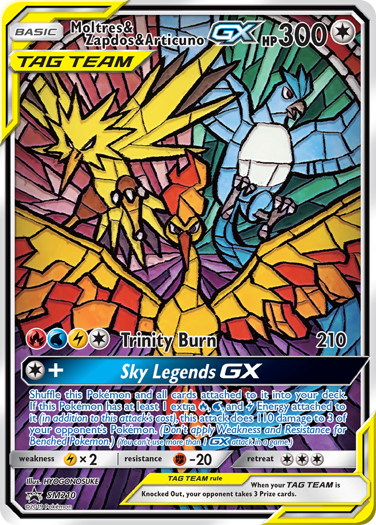 Moltres & Zapdos & Articuno-GX #SM210/248 - SM Black Star Promos