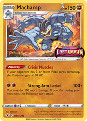 Machamp #SWSH243/307 - SWSH Black Star Promos